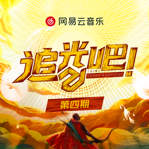 红杏归来张雅丹怀孕小说TXT下载
