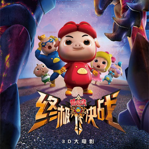 红杏归来张雅丹怀孕小说TXT下载
