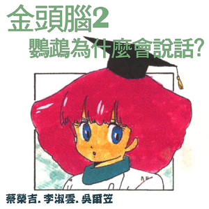 红杏归来张雅丹怀孕小说TXT下载
