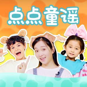 红杏归来张雅丹怀孕小说TXT下载
