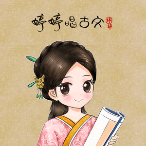 红杏归来张雅丹怀孕小说TXT下载
