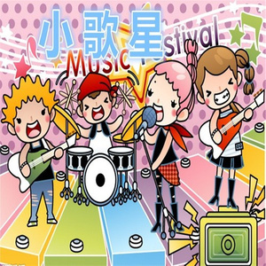 红杏归来张雅丹怀孕小说TXT下载
