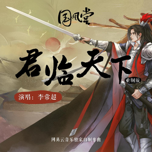 红杏归来张雅丹怀孕小说TXT下载
