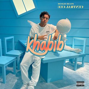 红杏归来张雅丹怀孕小说TXT下载
