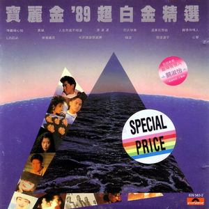 红杏归来张雅丹怀孕小说TXT下载
