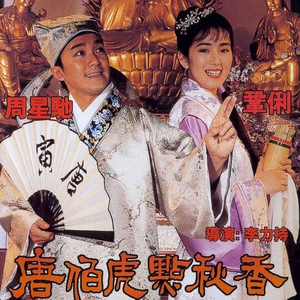 红杏归来张雅丹怀孕小说TXT下载
