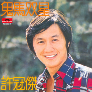 红杏归来张雅丹怀孕小说TXT下载
