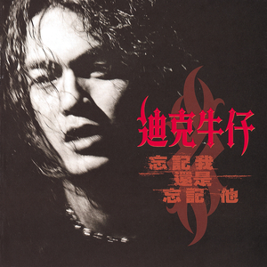 红杏归来张雅丹怀孕小说TXT下载
