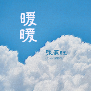 红杏归来张雅丹怀孕小说TXT下载
