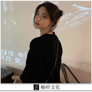 红杏归来张雅丹怀孕小说TXT下载
