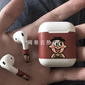 红杏归来张雅丹怀孕小说TXT下载
