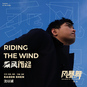 红杏归来张雅丹怀孕小说TXT下载
