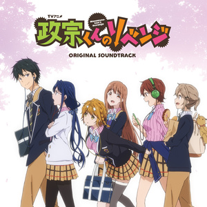 红杏归来张雅丹怀孕小说TXT下载
