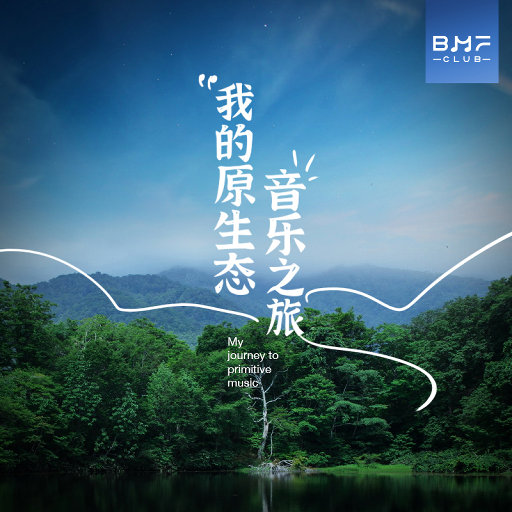 红杏归来张雅丹怀孕小说TXT下载
