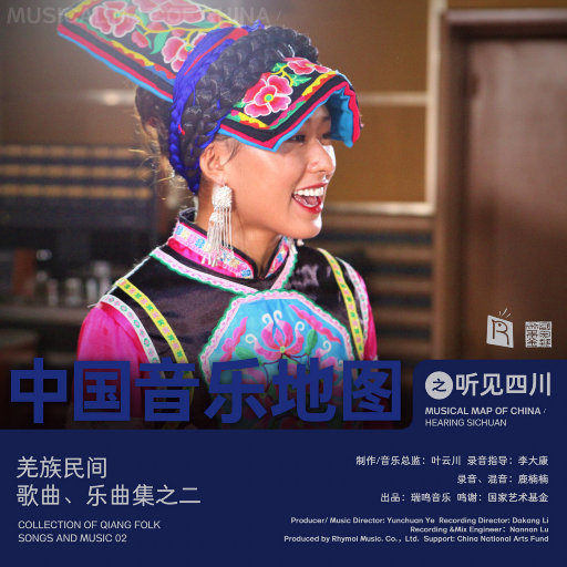 红杏归来张雅丹怀孕小说TXT下载
